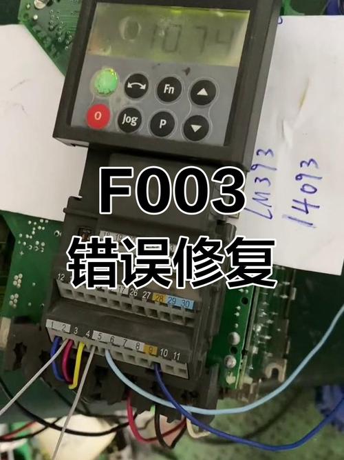 西門子變頻器維修點，西門子變頻器維修報告